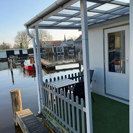 Floating Hideaway *